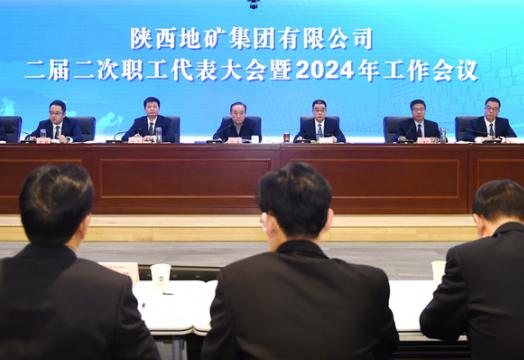 ����صV���F���ö��������������2024�깤�����h���������_